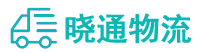 长沙到鼎湖区物流公司